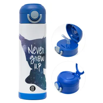 Never Grow UP, Παιδικό παγούρι θερμό, ανοξείδωτο, με καλαμάκι ασφαλείας, ΜΠΛΕ (500ml)