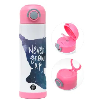 Never Grow UP, Παιδικό παγούρι θερμό, ανοξείδωτο, με καλαμάκι ασφαλείας, ΡΟΖ (500ml)