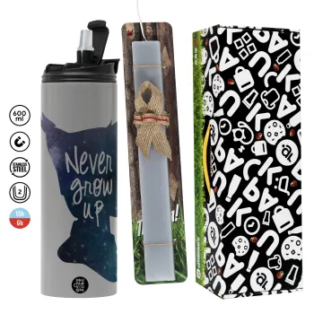 Never Grow UP, Πασχαλινή Λαμπάδα με Travel Tumbler θερμό (600ml, BPA free) & κερί αρωματικό πλακέ (30cm) (ΓΚΡΙ)