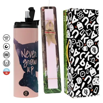 Never Grow UP, Πασχαλινή Λαμπάδα με  ΡΟΖ Travel Tumbler θερμό (600ml, BPA free) & κερί αρωματικό πλακέ (30cm) (ΡΟΖ)