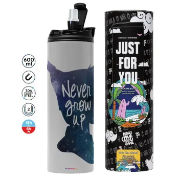 Never Grow UP, Tumbler ποτήρι θερμό ΓΚΡΙ από ανοξείδωτο ατσάλι 600ml