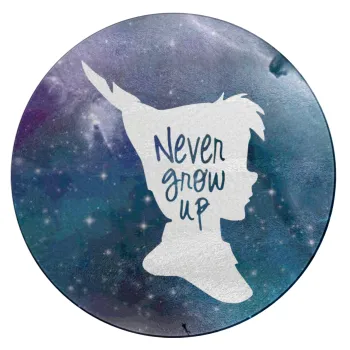 Never Grow UP, Επιφάνεια κοπής γυάλινη στρογγυλή (30cm)