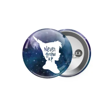 Never Grow UP, Κονκάρδα παραμάνα 5.9cm