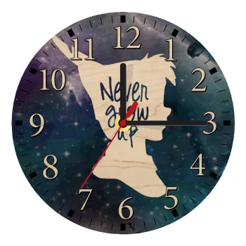 Never Grow UP, Ρολόι τοίχου ξύλινο plywood (20cm)
