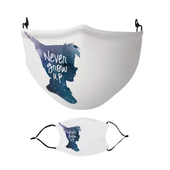 Never Grow UP, Μάσκα υφασμάτινη Ενηλίκων πολλαπλών στρώσεων με υποδοχή φίλτρου