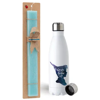 Never Grow UP, Easter Set, metallic stainless steel water bottle (750ml) & aromatic flat Easter candle (30cm) (TURQUOISE)