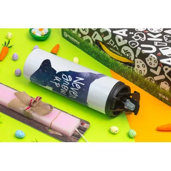 Never Grow UP, Πασχαλινή Λαμπάδα με Travel Tumbler θερμό με διπλό καπάκι (600ml, BPA free) & κερί αρωματικό πλακέ (30cm) (ΡΟΖ)