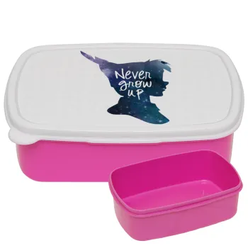 Never Grow UP, ΡΟΖ παιδικό δοχείο φαγητού (lunchbox) πλαστικό (BPA-FREE) Lunch Βox M18 x Π13 x Υ6cm
