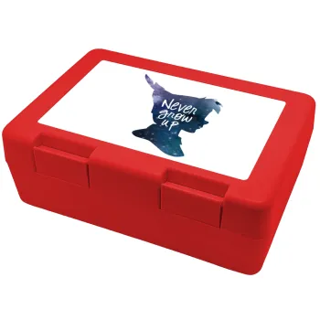 Never Grow UP, Children's cookie container RED 185x128x65mm (BPA free plastic)