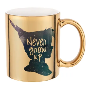 Never Grow UP, Κούπα κεραμική, χρυσή καθρέπτης, 330ml
