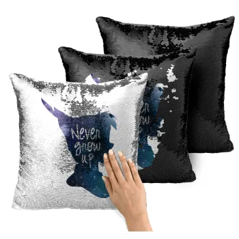 Never Grow UP, Μαξιλάρι καναπέ Μαγικό Μαύρο με πούλιες 40x40cm περιέχεται το γέμισμα