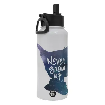 Never Grow UP, Metal mug thermo White with Straw and Spout Lid (Stainless steel), double wall, 950ml