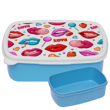 LIPS, ΜΠΛΕ παιδικό δοχείο φαγητού (lunchbox) πλαστικό (BPA-FREE) Lunch Βox M18 x Π13 x Υ6cm