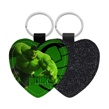 Hulk, Μπρελόκ PU δερμάτινο glitter καρδιά ΜΑΥΡΟ