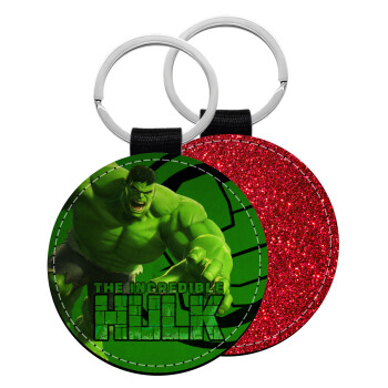 Hulk, Μπρελόκ Δερματίνη, στρογγυλό ΚΟΚΚΙΝΟ (5cm)