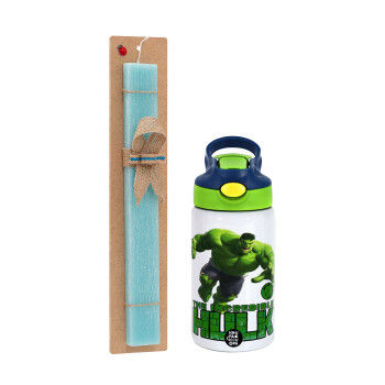 Hulk, Πασχαλινό Σετ, Παιδικό παγούρι θερμό, ανοξείδωτο, με καλαμάκι ασφαλείας, πράσινο/μπλε (350ml) & πασχαλινή λαμπάδα αρωματική πλακέ (30cm) (ΤΙΡΚΟΥΑΖ)