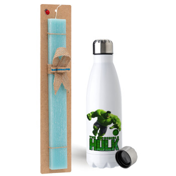 Hulk, Easter Set, metallic stainless steel water bottle (750ml) & aromatic flat Easter candle (30cm) (TURQUOISE)