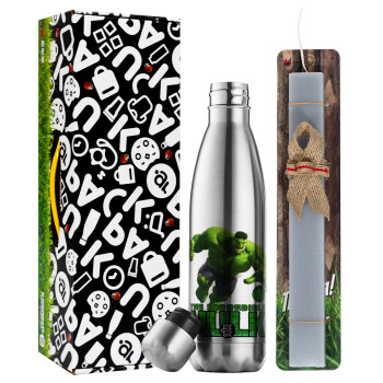 Hulk, Easter Set, metallic stainless thermos flask (500ml) & scented flat Easter candle (30cm) (GRAY)