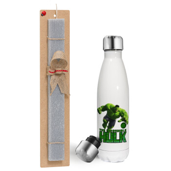 Hulk, Πασχαλινή λαμπάδα, μεταλλικό παγούρι θερμός λευκός (500ml) & λαμπάδα αρωματική πλακέ (30cm) (ΓΚΡΙ)