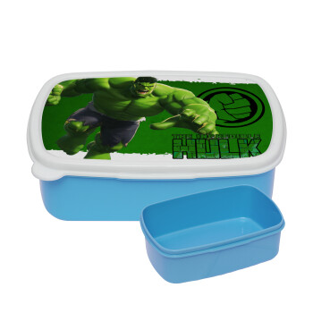 Hulk, ΜΠΛΕ παιδικό δοχείο φαγητού (lunchbox) πλαστικό (BPA-FREE) Lunch Βox M18 x Π13 x Υ6cm