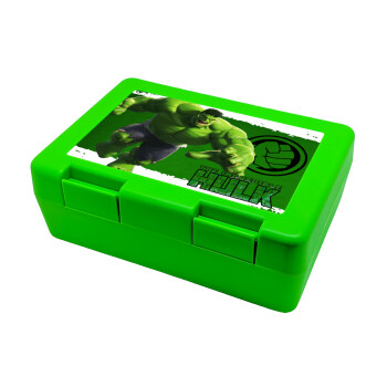 Hulk, Παιδικό δοχείο κολατσιού ΠΡΑΣΙΝΟ 185x128x65mm (BPA free πλαστικό)