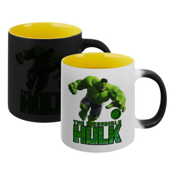 Hulk, Κούπα Μαγική εσωτερικό κίτρινη, κεραμική 330ml που αλλάζει χρώμα με το ζεστό ρόφημα (1 τεμάχιο)