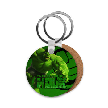 Hulk, Μπρελόκ Ξύλινο στρογγυλό MDF Φ5cm