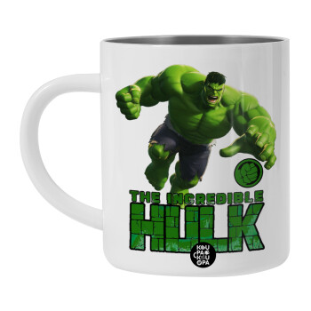 Hulk, BIG Mug Stainless steel double wall (450ml, White)