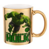 Hulk, Mug ceramic, gold mirror, 330ml