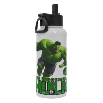 Hulk, Μεταλλικό παγούρι θερμός Λευκό με καλαμάκι και χερούλι (Stainless steel), διπλού τοιχώματος, 950ml