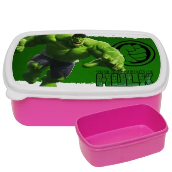 Hulk, ΡΟΖ παιδικό δοχείο φαγητού (lunchbox) πλαστικό (BPA-FREE) Lunch Βox M18 x Π13 x Υ6cm