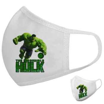 Hulk, Μάσκα υφασμάτινη υψηλής άνεσης παιδική (Δώρο πλαστική θήκη)