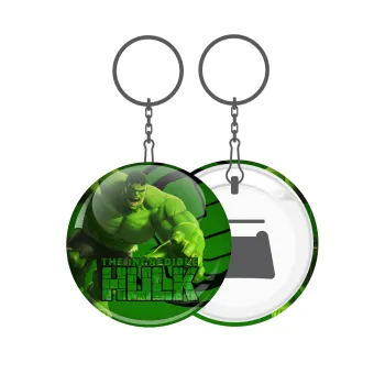 Hulk, Μπρελόκ μεταλλικό 5cm με ανοιχτήρι