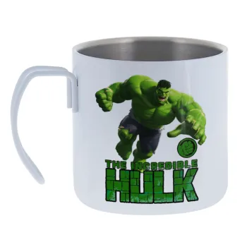 Hulk — Κούπα Ανοξείδωτη διπλού τοιχώματος 400ml