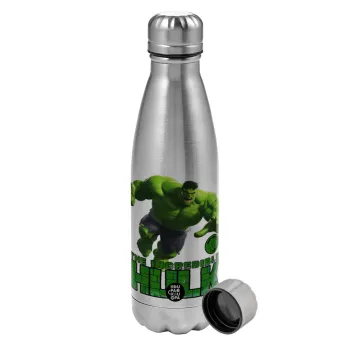 Hulk, Metallic water bottle, stainless steel, 750ml
