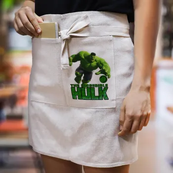 Hulk, Ποδιά Μέσης με διπλή τσέπη Barista/Bartender, Beige