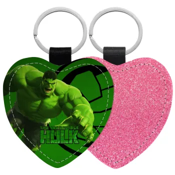 Hulk, Μπρελόκ PU δερμάτινο glitter καρδιά ΡΟΖ
