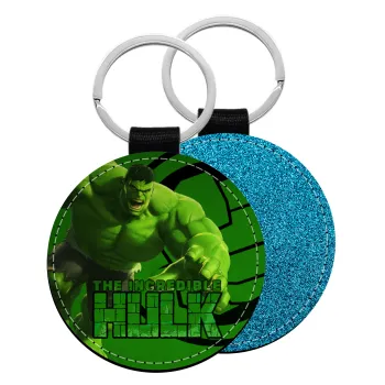 Hulk, Μπρελόκ Δερματίνη, στρογγυλό ΜΠΛΕ (5cm)