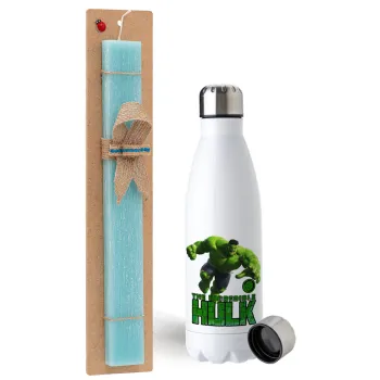 Hulk, Easter Set, metallic stainless steel water bottle (750ml) & aromatic flat Easter candle (30cm) (TURQUOISE)