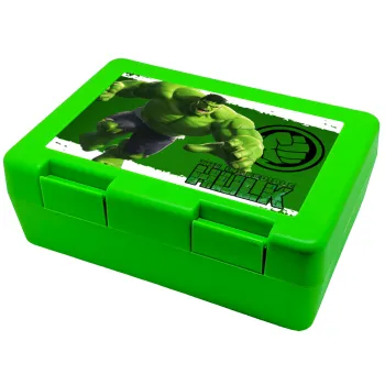 Hulk, Children's cookie container GREEN 185x128x65mm (BPA free plastic)