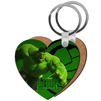 Hulk, Μπρελόκ Ξύλινο καρδιά MDF