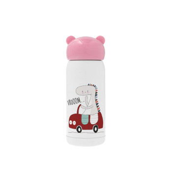 Βρουμ βρουμ, Pink stainless steel thermal flask, 320ml