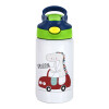 Βρουμ βρουμ, Children's hot water bottle, stainless steel, with safety straw, green, blue (350ml)