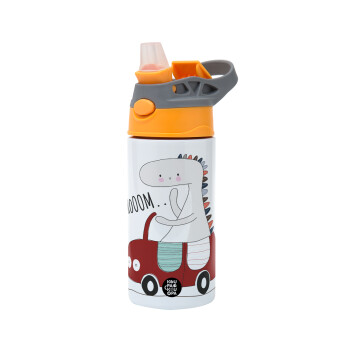Βρουμ βρουμ, Children's hot water bottle, stainless steel, with safety straw, Orange/Grey (360ml) BPA-FREE
