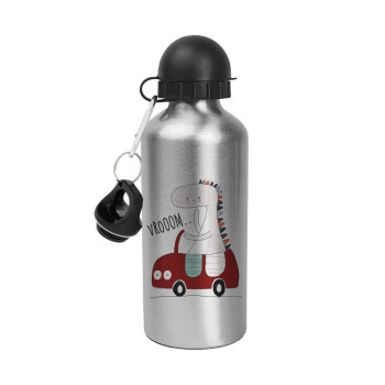 Βρουμ βρουμ, Μεταλλικό παγούρι νερού, Ασημένιο, αλουμινίου 500ml