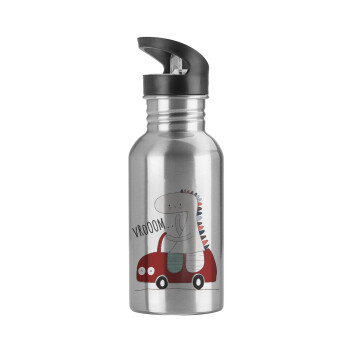 Βρουμ βρουμ, Water bottle Silver with straw, stainless steel 600ml