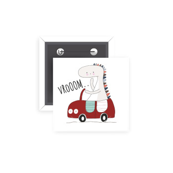 Βρουμ βρουμ, Κονκάρδα παραμάνα τετράγωνη 5x5cm