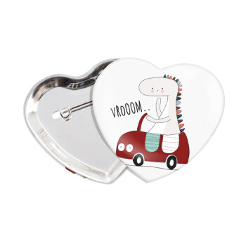 Βρουμ βρουμ, Κονκάρδα παραμάνα καρδιά (57x52mm)