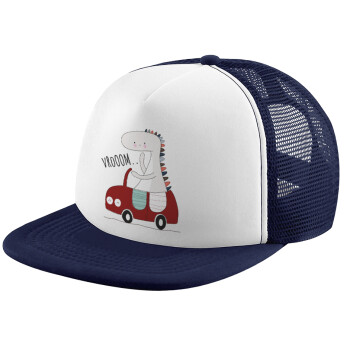 Βρουμ βρουμ, Καπέλο παιδικό Soft Trucker με Δίχτυ Dark Blue/White 