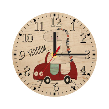 Βρουμ βρουμ, Ρολόι τοίχου ξύλινο plywood (20cm)